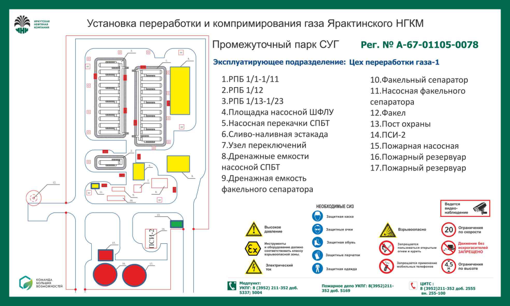 Картинка.jpg