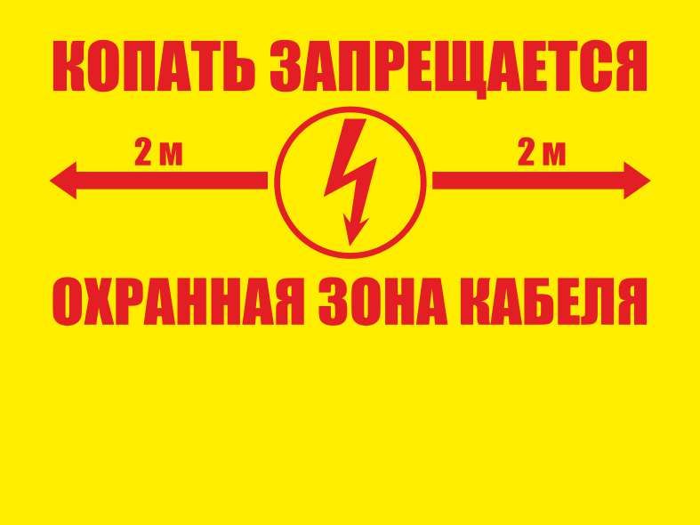 TIB10&nbsp;326-400х300-ПС1.jpg