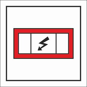 Аварийный распределительный щит (АРЩ)