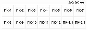 Промышленный  колодец 